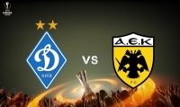 «Динамо» - АЕК: став відомий час початку матчів