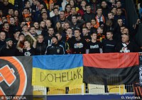 Благодійний матч «Фенербахче» — «Шахтар» зібрав 5 мільйонів гривень 