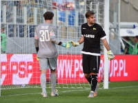 «Шахтар» програє по пенальті з рахунком 15:14