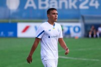 Нападником «Динамо» цікавився англійський клуб. Форвард мріє грати за «Реал»