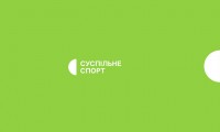 Суспільне запустить спортивний канал