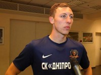 Защитник «Днепра-1»: «В первом тайме «Динамо» особых опасных моментов не создавало...»