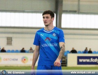 ​Дмитро Нємчанінов: «За весь той час, що я в команді, за нас вболівали тільки наші родичі»