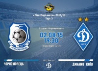 «Чорноморець» – «Динамо»: стартові склади. LIVE