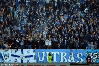 Ультрас «Динамо» звернулися до всіх фанатських рухів України