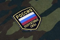 В Україні вже загинуло більше 1400 російських офіцерів