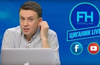 Що буде з «Олімпіком»? Інсайд Ігоря Циганика