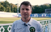 Руслан Ротань: «Динамо» дуже легко почало виходити з-під пресингу...»