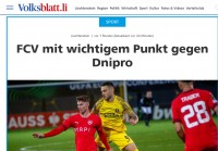 «Дніпро-1» - «Вадуц»: огляд ЗМІ Ліхтенштейну