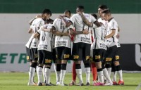 На просмотр в «Динамо» прибыл атакующий полузащитник «Коринтианса»