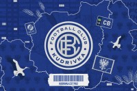 «Кудрівка» заявила на сезон двох футболістів київського «Динамо»