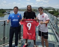 Жерсон Родрігес продовжить кар'єру у Тайланді. Його контракт із «Динамо» закінчився