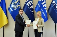 ФФУ пропонує Харків як місце проведення Суперкубку УЄФА 