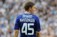 Калітвінцев повертається у «Динамо»