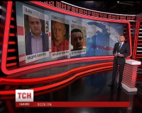 Як Фоменко, Павелко та Федецький коментували провал збірної України на Євро-2016