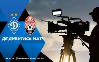 «Динамо» - «Зоря»: про трансляцію матчу