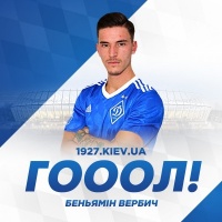 У матчі «Динамо» - «Дніпро-1» господарі вийшли вперед завдяки голу Вербича (ВІДЕО) 