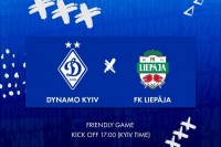 Змінено час початку спарингу «Динамо» в Туреччині