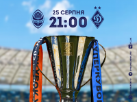 «Шахтар» - «Динамо»: орієнтовні склади команд