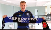 Клуб из топ-4 Премьер-лиги заинтересован в подписании защитника «Черноморца»