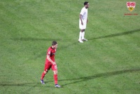 ​Артем Кравець провів перший матч за «Штутгарт»