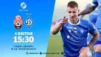 «Зоря» – «Динамо»: стартові склади. ОНЛАЙН