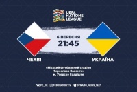 Чехія - Україна: стартові склади. ОНЛАЙН, ТЕКСТ