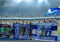 «Дніпро»​ продовжує роздавати борги