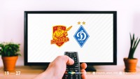 «Інгулець» - «Динамо»: про трансляцію матчу
