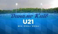 U-21. «Динамо» з Самбрано розгромило «Зорю», Алібеков відзначився хет-триком
