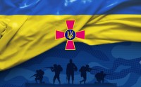 Київське «Динамо» привітало із Днем Збройних Сил України