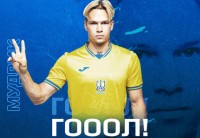 ГОООЛ! Мудрик виводить Україну вперед - 2:1