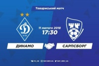 «Динамо» – «Сарпсборг». Все про матч 
