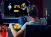 «Динамо» - «Вільярреал»: стартові склади. ТЕКСТ