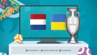 Нідерланди — Україна: про трансляцію матчу