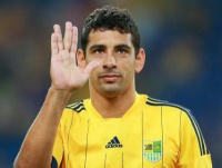 «Металіст» виставив ціну за Дієго Соузу