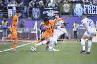 Реакція експертів та вболівальників на фінал Кубка України «Шахтар» – «Динамо»