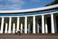 «Арсенал-Київ»: київське дербі - це подія для насолоди футболом