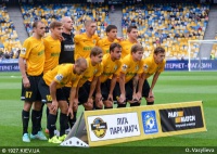 «Олександрія» зіграє із софійським ЦСКА