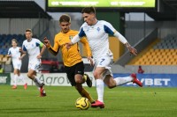 «Олександрія» - «Динамо»: цікаві цифри та факти