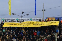 Керівництво російського клубу пояснює заборгованості перед футболістами війною в Україні