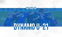 «Динамо» U-21 громить однолітків «Волині»