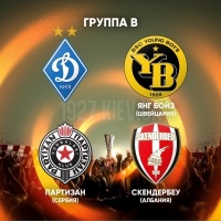 «Лише перше місце та шість перемог». Реакція соцмереж на жеребкування ЛЄ для «Динамо»