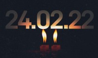 Сьогодні виповнюється 2 роки з початку повномасштабної війни з РФ