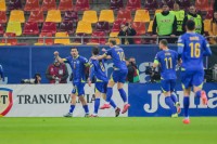 Перша поразка Луческу. Румунія зазнала фіаско у першому матчі відбору ЧС
