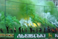 ЗМІ: «Карпатам» знову загрожує штраф та зняття очок