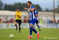 Екс-динамівець Лукас підписав контракт із «Депортіво»