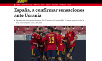 Обзор испанских СМИ перед матчем с Украиной