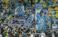 Ультрас «Динамо»: «Давайте максимально прикрасимо сектори нашими кольорами!»