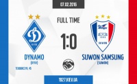 «Динамо» мінімально перемагає «Сувон Самсунг Блувінгз»